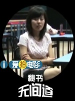 欧美精品一区二区蜜臀亚洲